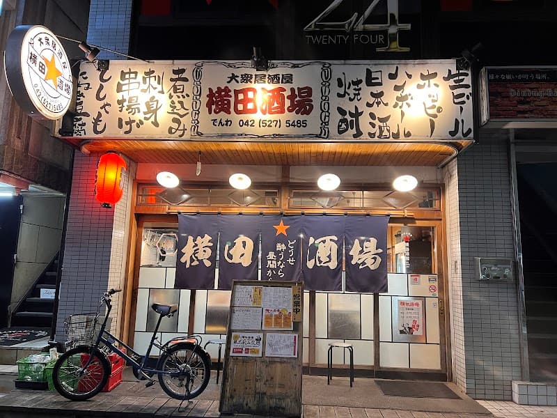 Venue photo 3