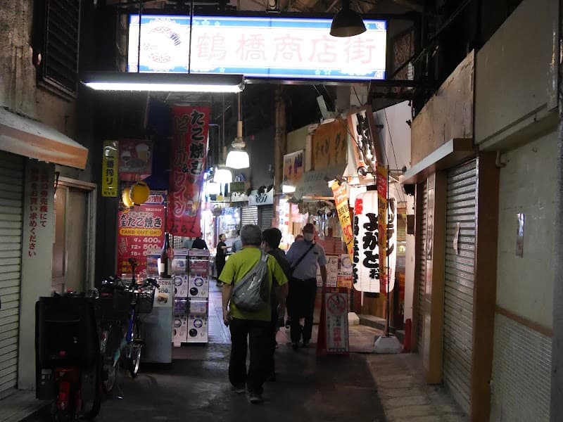 博多串焼き バッテンよかとぉ 鶴橋店